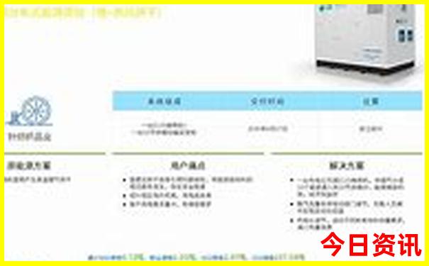 四川游玩攻略必去景点大全