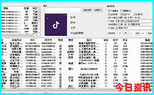 三四月旅游国内最佳地